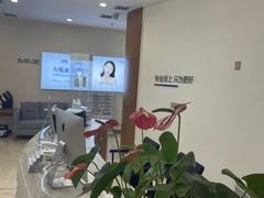 -优诺口腔·VIP尊享中心(爱建机构)