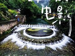 -雁荡山风景名胜区