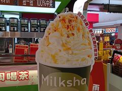 -迷客夏Milksha(无锡苏宁店)