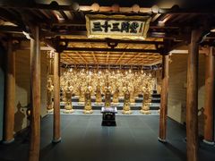 -敦煌神画 (三十三城店)