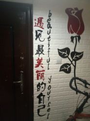 -美甲日记美睫专业纹绣半永久