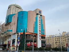 -青岛利群四方购物广场