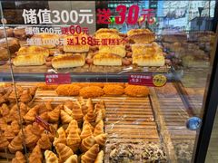 -味多美蛋糕(古城店)