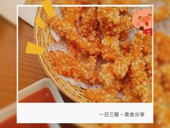 -奎元馆(市民中心店)