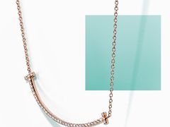 -Tiffany & Co.蒂芙尼
(杭州大厦店)