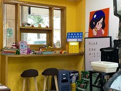 -程序员凉面