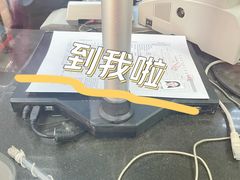 -北京市公安局交通管理局朝阳交通管理支队