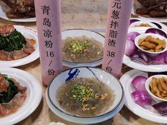 -乔家小院•本地小海鲜•非遗驴肉(万年泉路店)