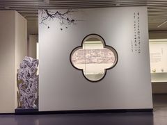-中国茶叶博物馆(双峰馆区)
