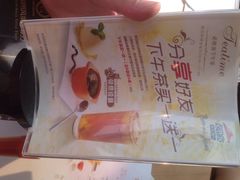 iphone_upload_pic-必胜客(骡马市店)