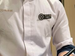 -海底捞火锅(杭州萧山宝龙广场店)