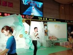 -中影国际影城(建军路金鹰购物中心店)