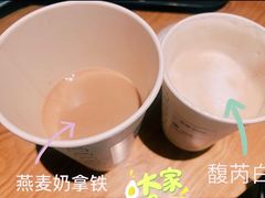 -星巴克(嘉定中信泰富万达广场店)