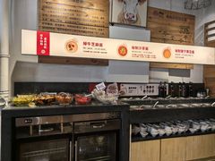 -焯牛潮汕牛肉火锅(云峰街创始店)