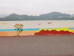 -立新湖公园