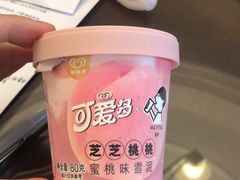 -盒马鲜生(王府广场店)