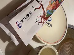 -七八冷面·延边朝鲜族美食(圣熙八号店)