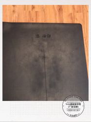 -Y+U遇瑜伽·普拉提