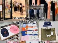 -宁波杉井奥特莱斯广场