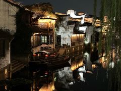 -嘉兴月河历史街区