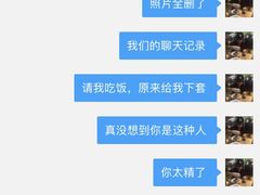 -GMJ·24H健身房(四川北路店)