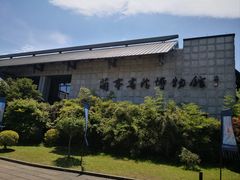 -兰亭风景区