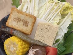 -呷哺呷哺 黄金牧场 (新辰里学清路店)