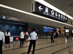 -中部国际机场