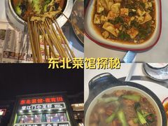 -望江门小龙虾·烧烤(九堡店)