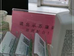 -惠耳听力助听器(南京惠耳国际听力中心)