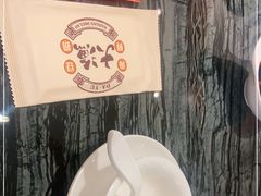 -大渔小鲜火锅店