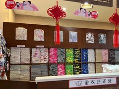 -汤连得温泉馆(宝山店)