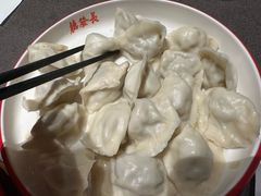-德发长·花式蒸饺(大唐不夜城店)