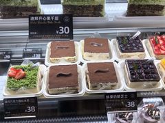 -FANEN法念·烘焙·甜点(万象城店)