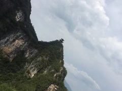 -重庆云阳龙缸景区