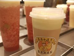 -喜茶(广州东方宝泰店)