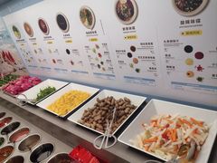 -海底捞火锅(人民广场店)