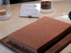 -VERIE BAKEHOUSE