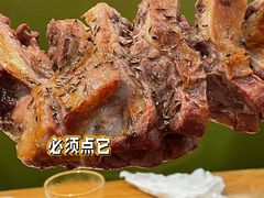 呼伦贝尔烤羊腿-呼伦贝尔烤羊·蒙古烤羊排(骏景店)