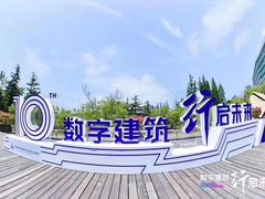 -青岛银沙滩温德姆至尊酒店