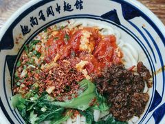 -面尚香关中面馆(盛龙广场总店)