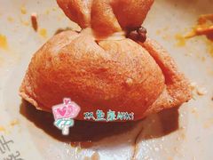 -渝味晓宇火锅(合川路店)