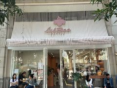 -LilBee Coffee