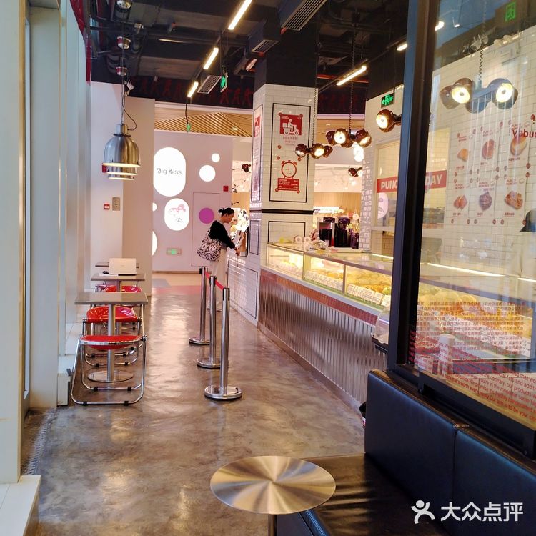 什么❓ 面包只要6.9,我来探探店!!