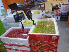 -叁宫礼水果批发仓储店(梅江店)