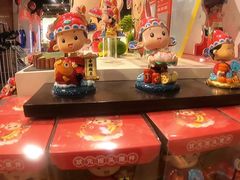 -秦淮礼物(贡院街店)
