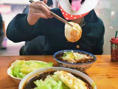 -蒋六十八梯眼镜面(渝中店)