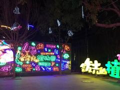 -南宫温泉水世界