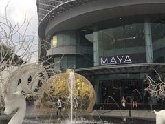 -naraya(玛雅百货店)