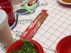 -冒椒火辣(太古里店)